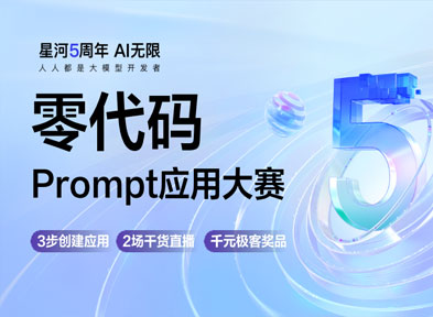 广告也精彩